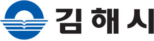 김해시